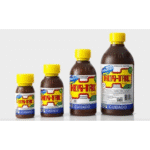 Hortal líquido 60cc